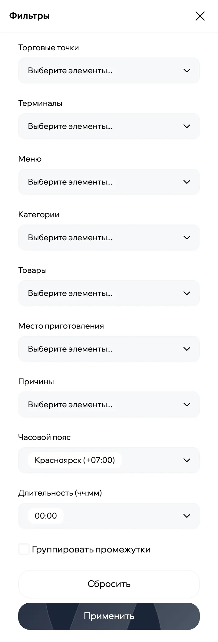 Панель фильтров
